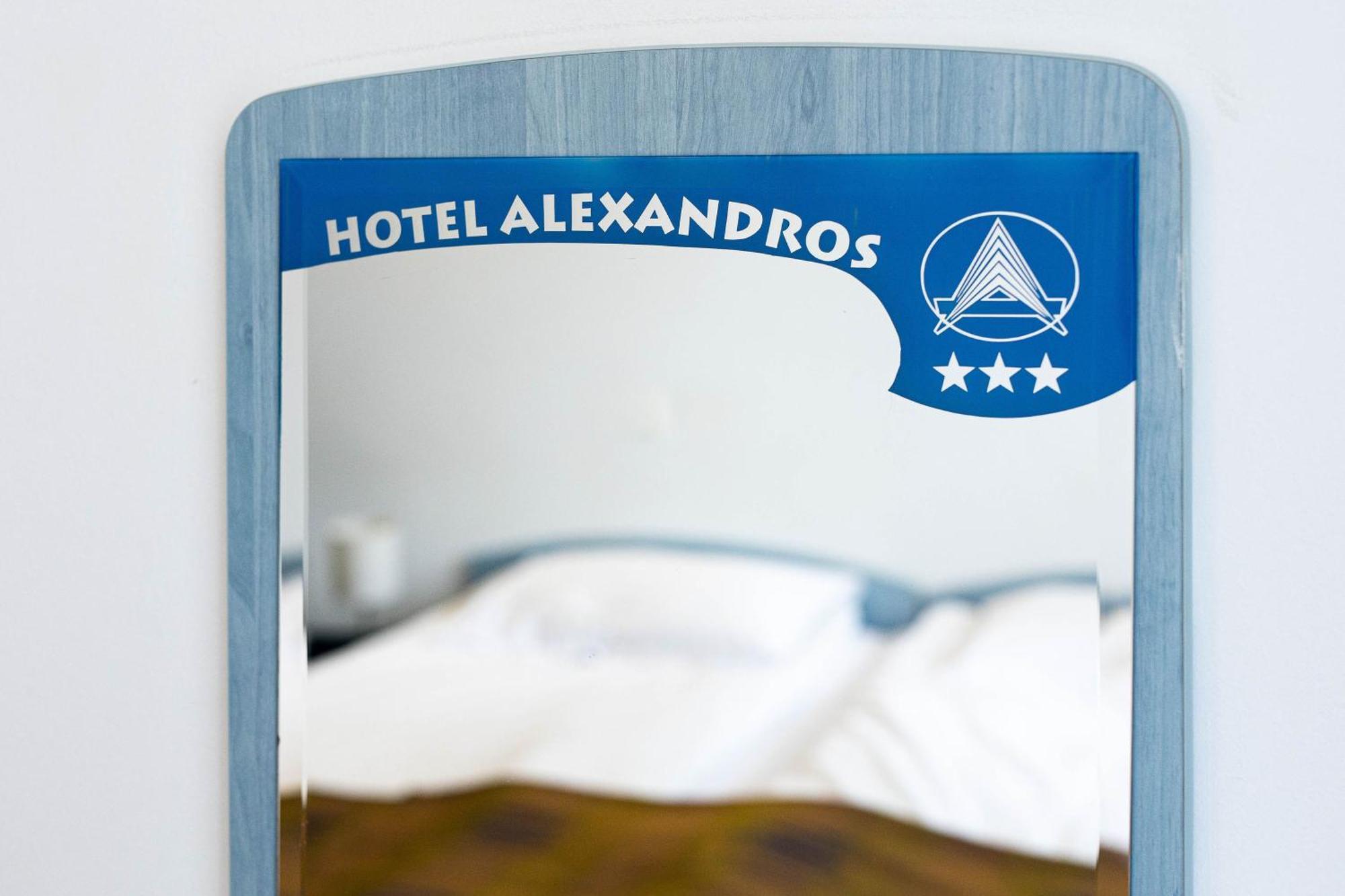 Hotel Alexandros Buşteni